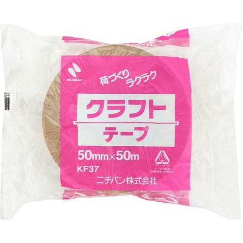 ニチバン クラフトテープ KF37 50ｍｍｘ50ｍ ガムテープ 梱包 荷造り