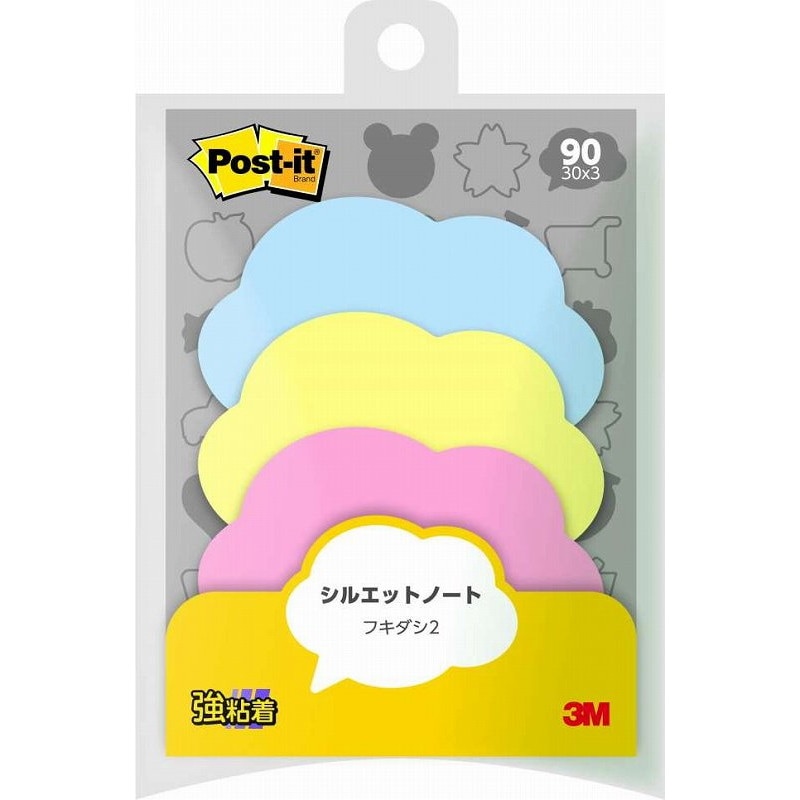 3M ポスト・イット シルエットノート 強粘着タイプ フキダシ2 ポストイットSSS-FKR2(10) スリーエム