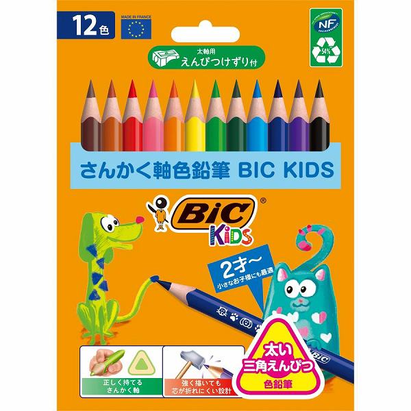 BICジャパン さんかく軸 色鉛筆 BICKIDS 12色 BKEVOTRI12E いろえんぴつ 三角えんぴつ 太軸