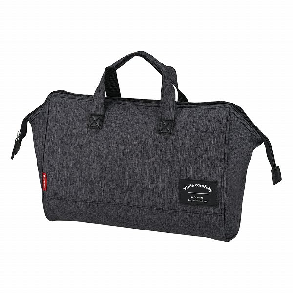 呉竹 書道セット GC1910S グレー GC191-12 習字セット シンプル 小学生 男の子 女の子 おしゃれ
