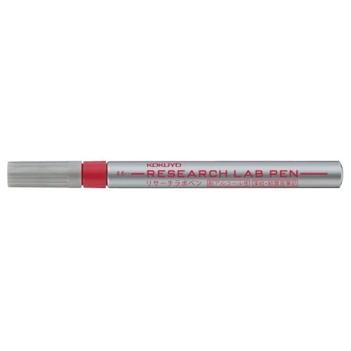 コクヨ リサーチラボペン 赤 PM-R100R 油性ペン 細字 耐アルコール 実験 研究