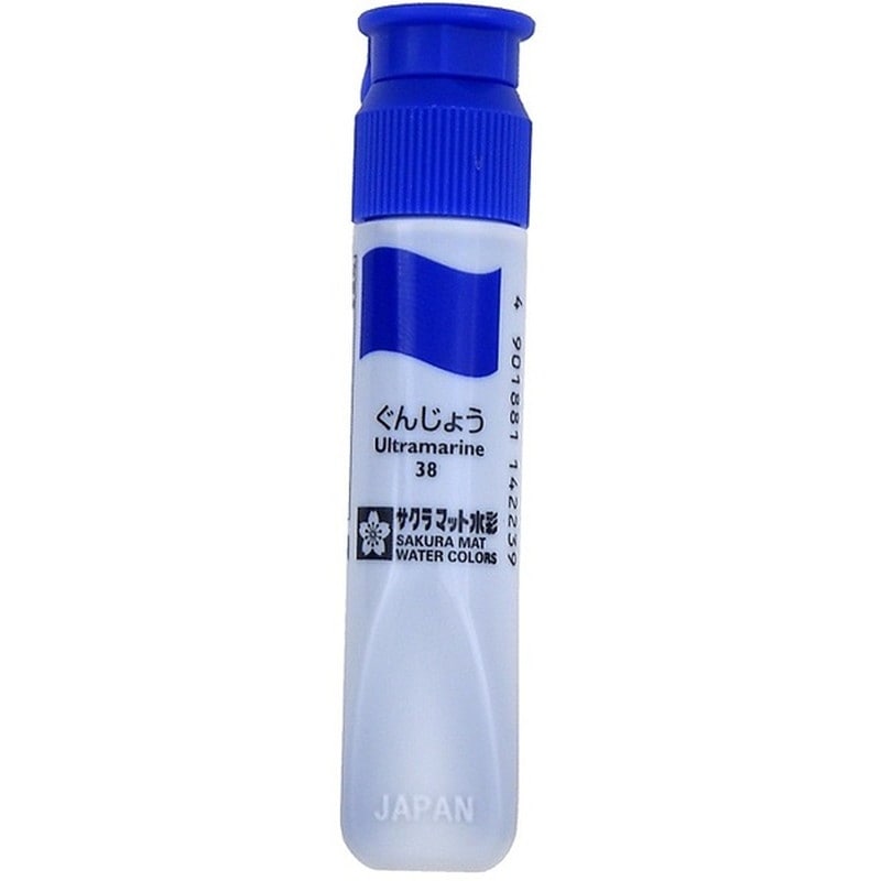 サクラクレパス マット水彩ポリ 12ML ぐんじょう 群青 MWP38 絵の具 バラ 単色
