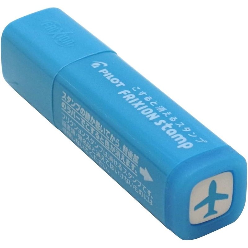 パイロット フリクションスタンプ ヒコウキ LB SPF-12-33LB
