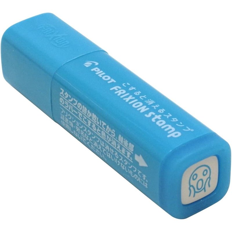 パイロット フリクションスタンプ サケビ LB SPF-12-53LB