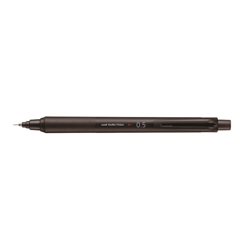 三菱鉛筆 クルトガ KSモデル 0.5mm ブラック M5KS1P.24 シャーペン シャープペンシル