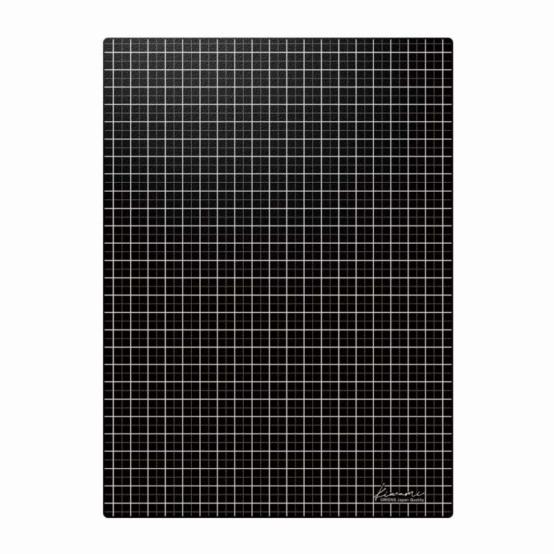 共栄プラスチック kiwami ライティングマット 下敷き B5+ WMS-B5-BL WRITING MAT 277×202mm 2mm厚 ソフト下敷き 下じき 方眼 リバーシブル 黒