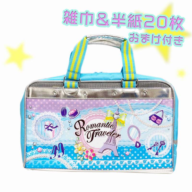 【雑巾&半紙のおまけ付】志昌堂 書道セット ロマンティックトラベラー ST-2076 女の子 ソフトケース 小学生 おしゃれ かわいい 書道用品 お習字セット