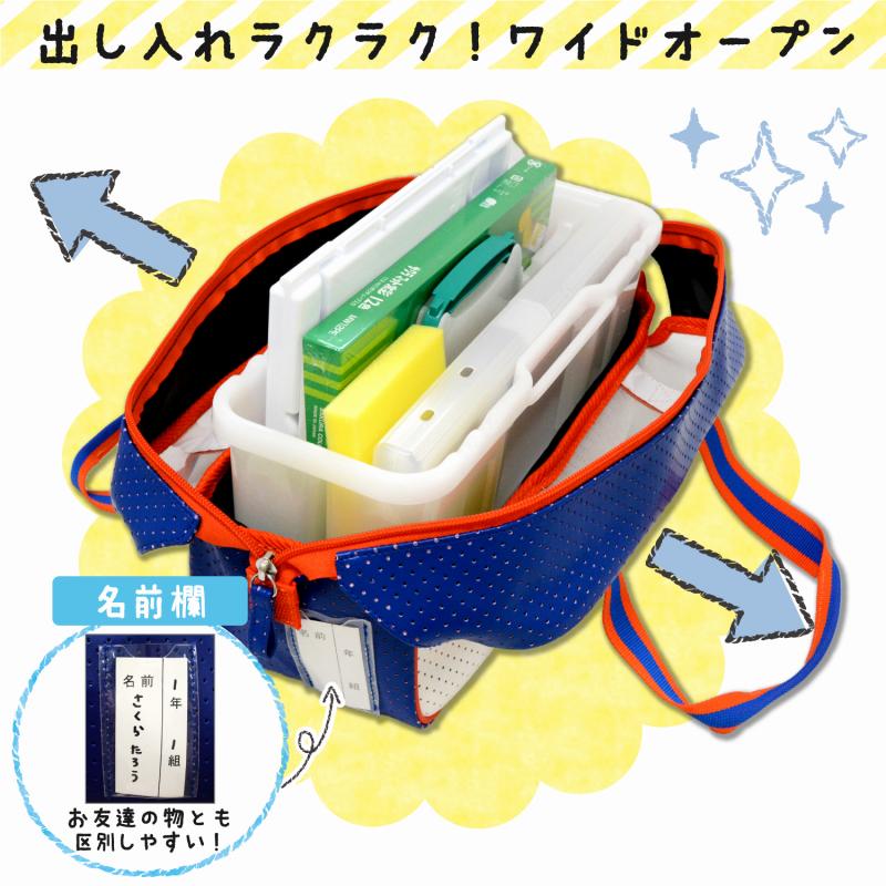 サクラクレパス 水彩セット H ネイビー EWZ-H#43 ポリチューブ絵の具 絵の具セット 女の子 男の子 小学生 かわいい サクラ マット水彩 シンプル 小学校 スポーツ かっこいい