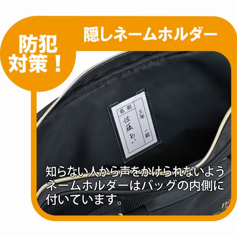 呉竹 書道セット ブラック×ゴールド GC220-11 習字セット シンプル 小学生 男の子