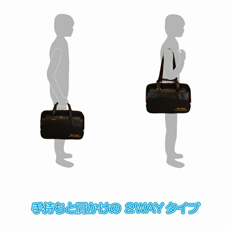 呉竹 書道セット ブラック×ゴールド GC220-11 習字セット シンプル 小学生 男の子