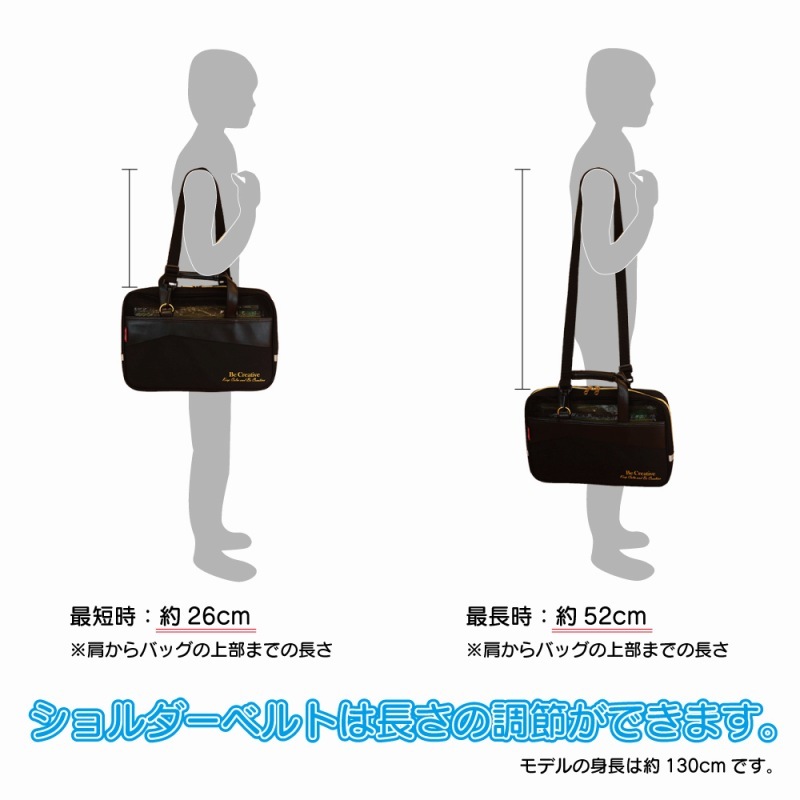 呉竹 書道セット ブラック×ゴールド GC220-11 習字セット シンプル 小学生 男の子
