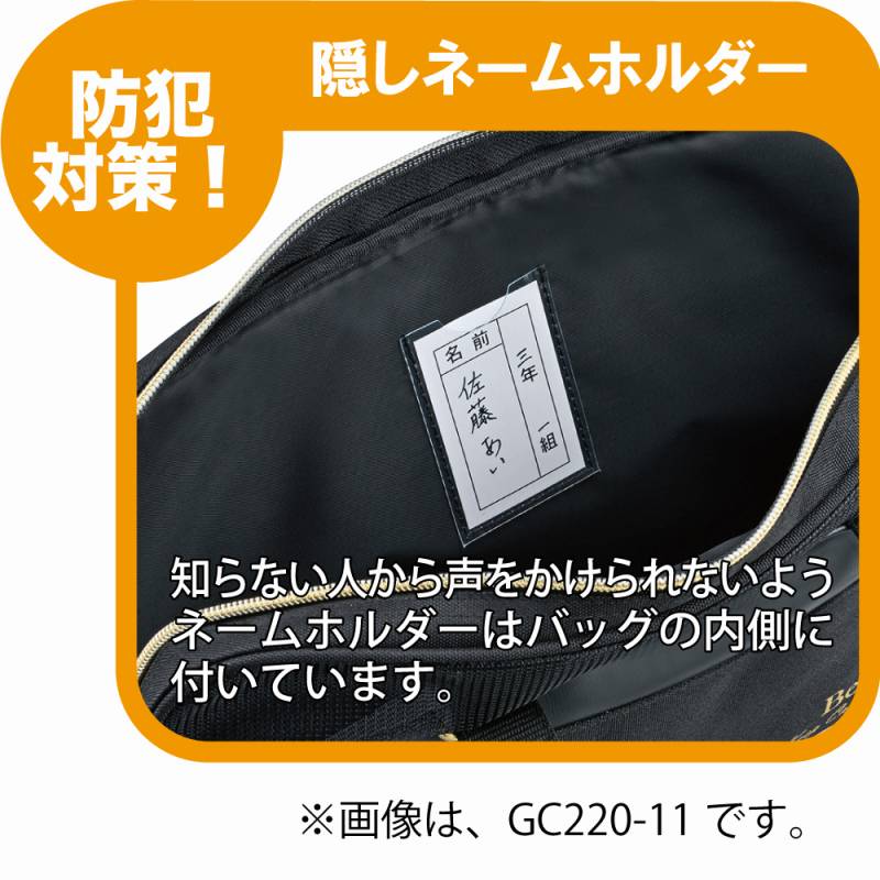 呉竹 書道セット ブラック×ブラック GC220-12 習字セット シンプル 小学生 男の子