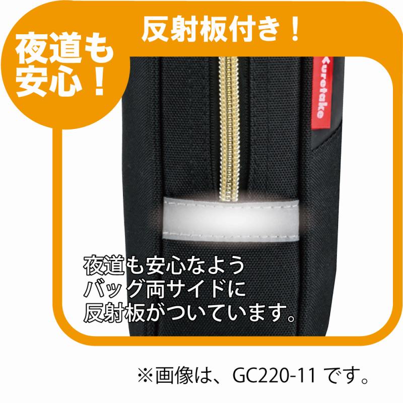 呉竹 書道セット ブラック×ブラック GC220-12 習字セット シンプル 小学生 男の子