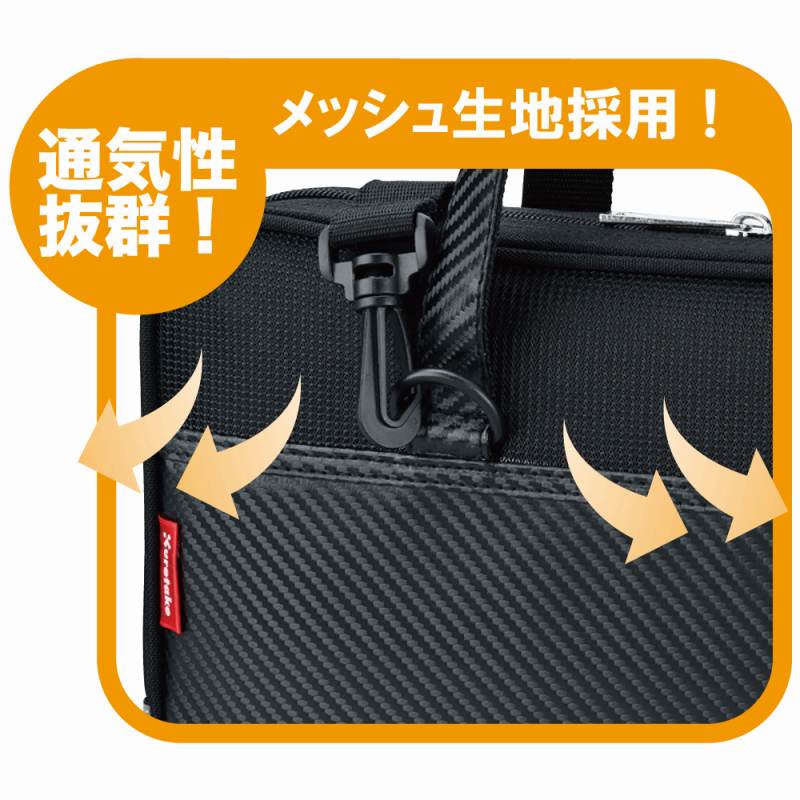 呉竹 書道セット ブラック×ブラック GC220-12 習字セット シンプル 小学生 男の子
