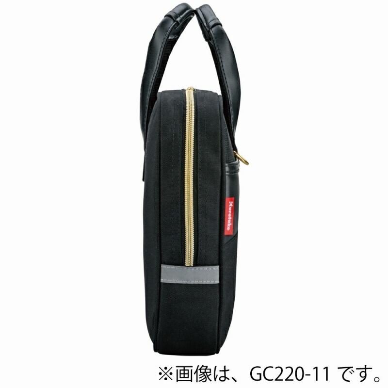 呉竹 書道セット ブラック×ブラック GC220-12 習字セット シンプル 小学生 男の子