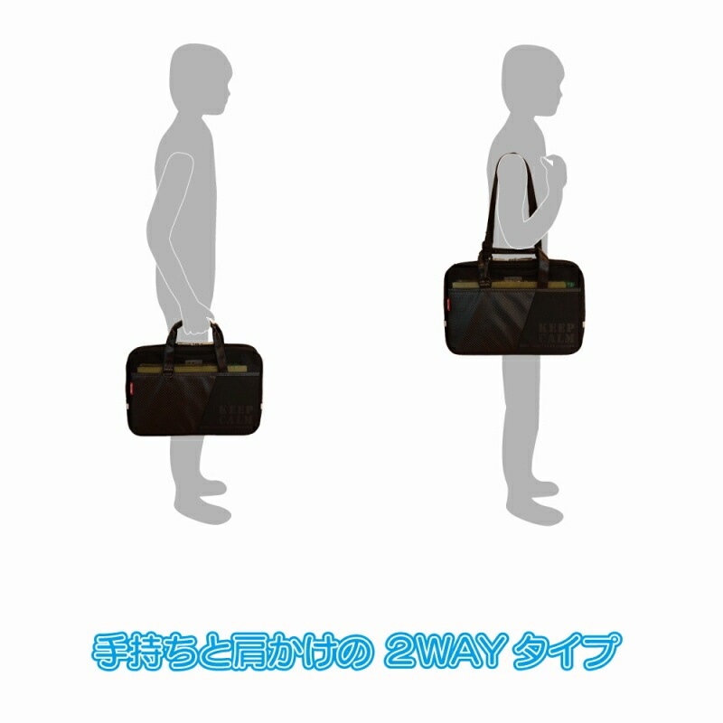 呉竹 書道セット ブラック×ブラック GC220-12 習字セット シンプル 小学生 男の子