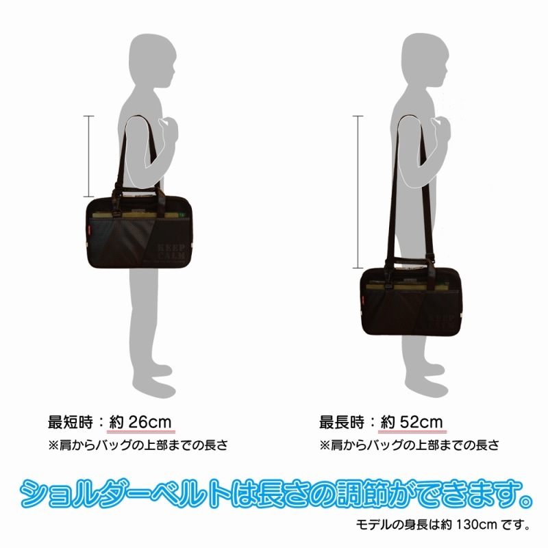 呉竹 書道セット ブラック×ブラック GC220-12 習字セット シンプル 小学生 男の子