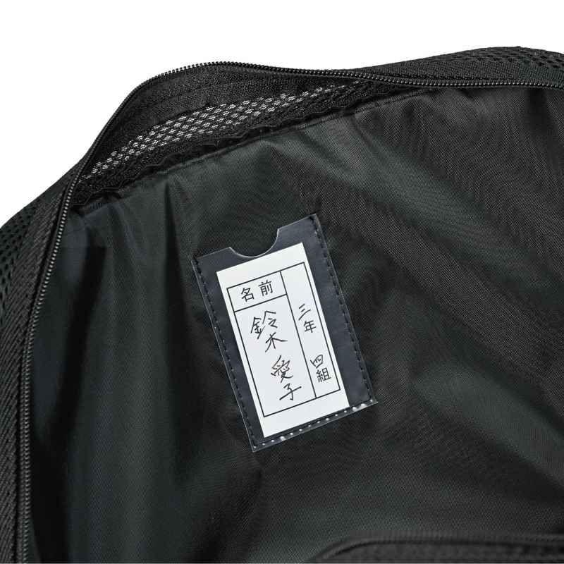 呉竹 書道セット GA-1300S ネイビー×チェック 書道用品 お習字セット かわいい かっこいい 男の子 女の子 小学生 オシャレ