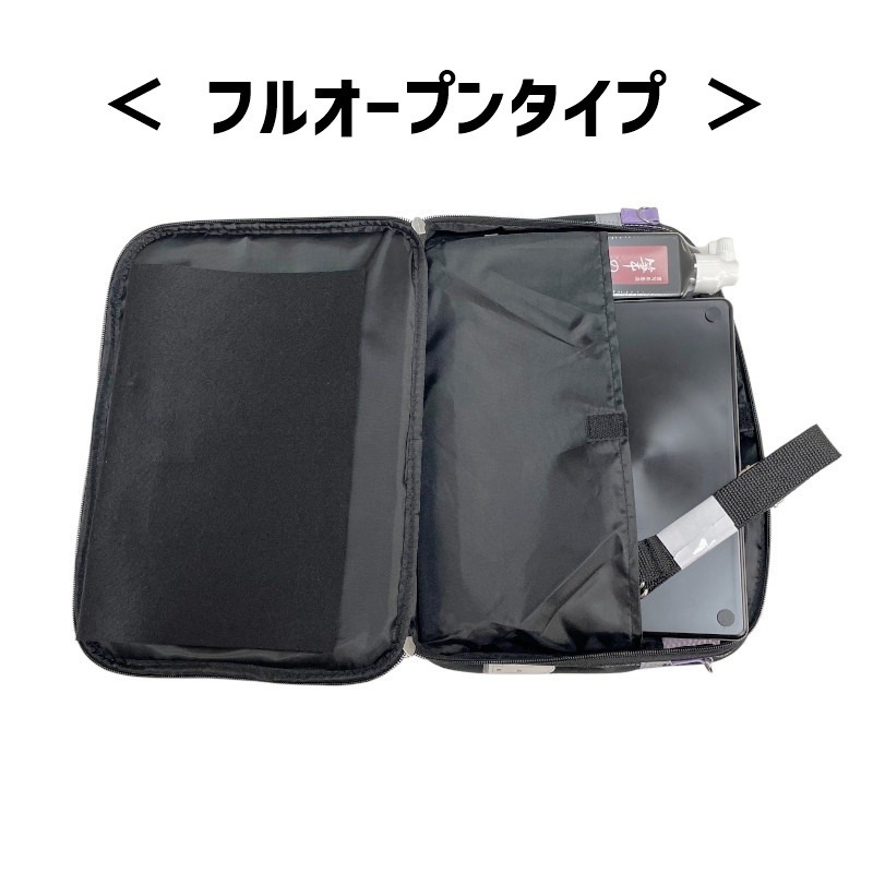 志昌堂 徳用書道セット 男の子 TS-7 【7点セット】小学生 シンプル 書道用品 お習字セット