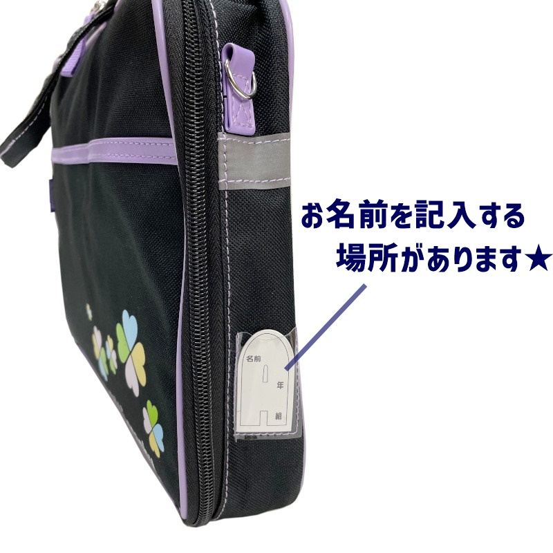 志昌堂 徳用書道セット 女の子 TS-8 小学生 シンプル 書道用品 お習字セット