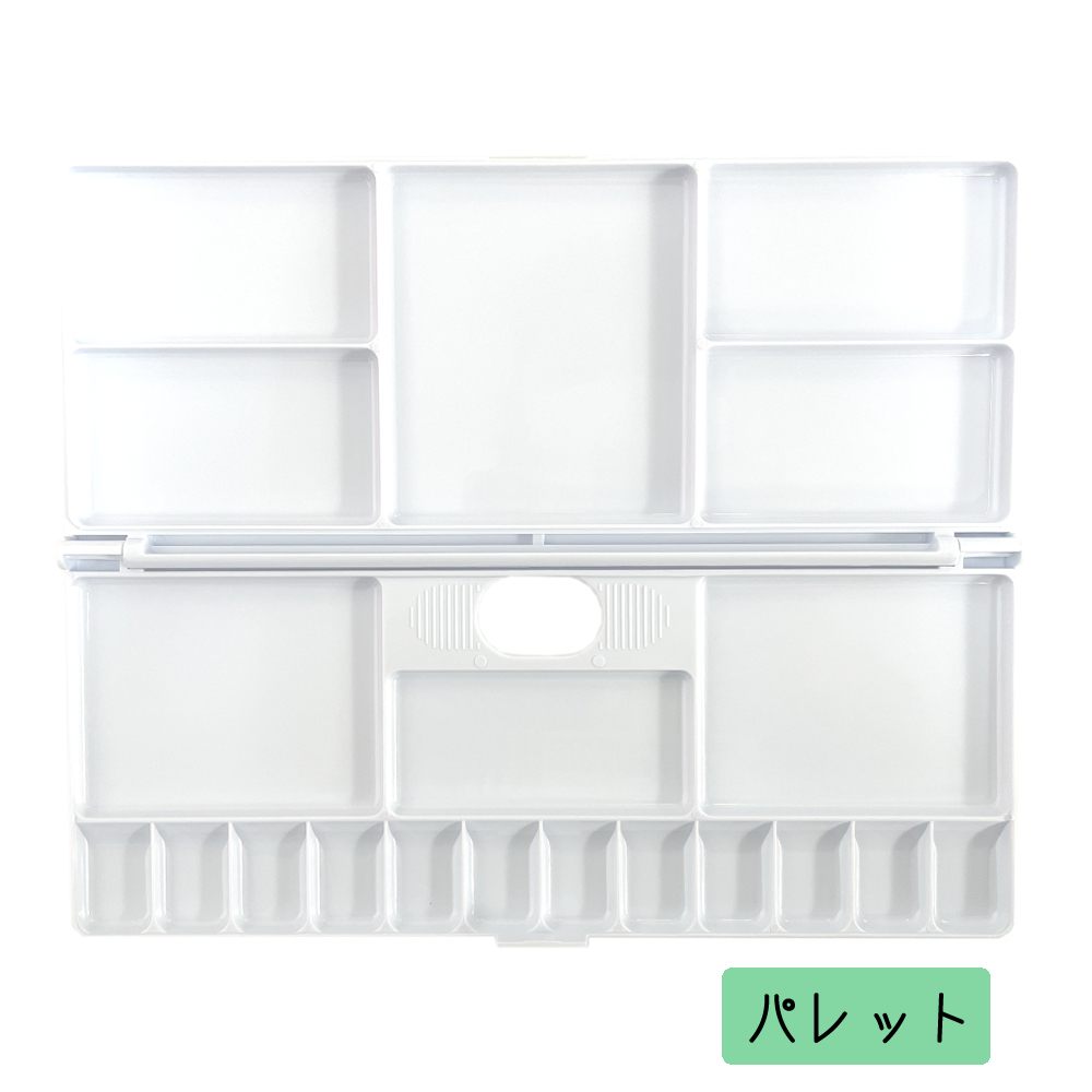 ぺんてる 絵の具セット ブルー ZST41-C 画材セット 小学生 男の子 女の子 子供 えのぐセット 水彩セット スケッチセット シンプル