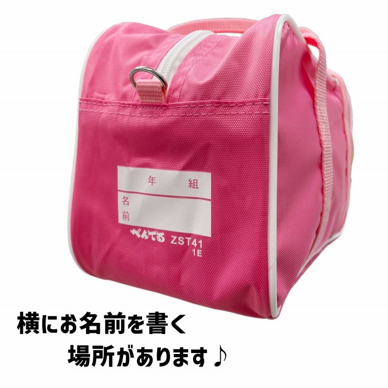 ぺんてる 絵の具セット ブルー ZST41-C 画材セット 小学生 男の子 女の子 子供 えのぐセット 水彩セット スケッチセット シンプル