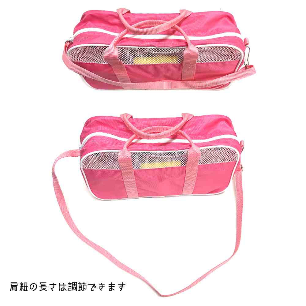 ぺんてる 絵の具セット ピンク ZST41-P 画材セット 小学生 女の子 子供 えのぐセット 水彩セット スケッチセット シンプル