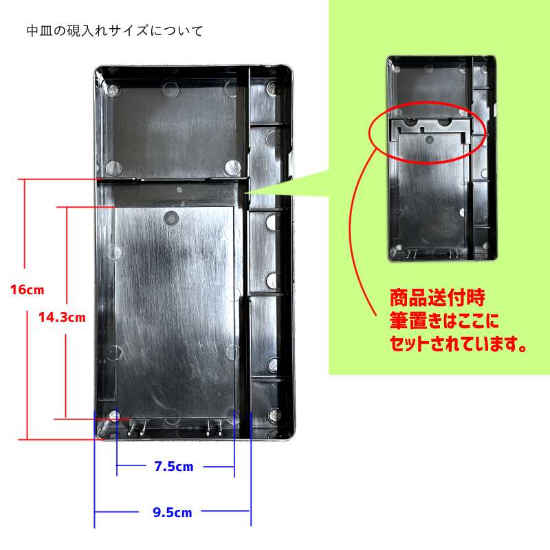 【雑巾&半紙のおまけ付】志昌堂 書道セット ロマンティックトラベラー ST-2076 女の子 ソフトケース 小学生 おしゃれ かわいい 書道用品 お習字セット