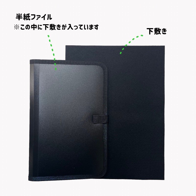 【雑巾&半紙のおまけ付】志昌堂 書道セット ロマンティックトラベラー ST-2076 女の子 ソフトケース 小学生 おしゃれ かわいい 書道用品 お習字セット