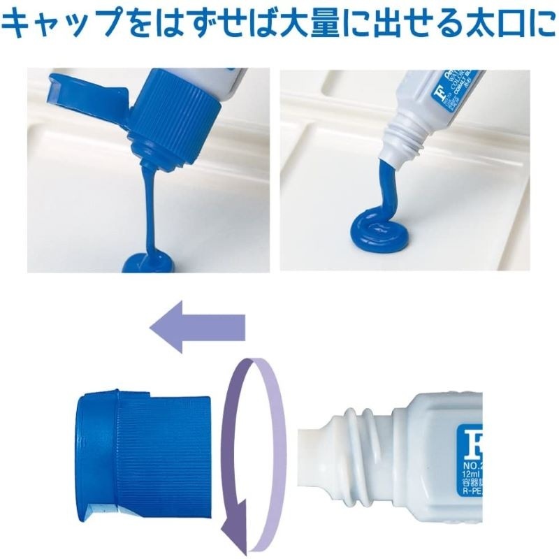【白1本おまけ付】ぺんてる 絵の具セット everyart 杢調スケッチセット 赤 ZST30-BN 帆布生地 えのぐセット スケッチセット 水彩セット おしゃれ 小学生