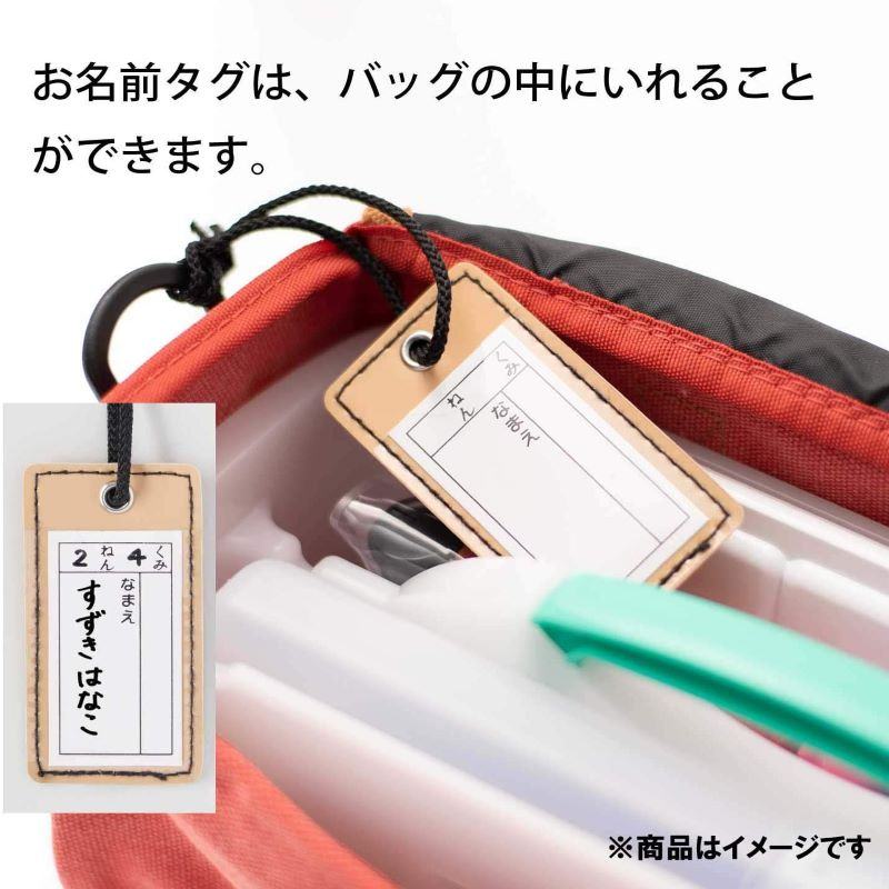 【白1本おまけ付】ぺんてる 絵の具セット everyart 杢調スケッチセット 赤 ZST30-BN 帆布生地 えのぐセット スケッチセット 水彩セット おしゃれ 小学生
