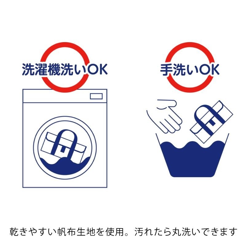 【白1本おまけ付】ぺんてる 絵の具セット everyart 杢調スケッチセット 赤 ZST30-BN 帆布生地 えのぐセット スケッチセット 水彩セット おしゃれ 小学生