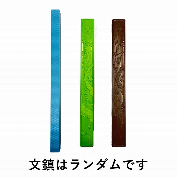 【雑巾&半紙のおまけ付】志昌堂 書道セット 赤 ST-2078 女の子 ソフトケース 小学生 おしゃれ シンプル 書道用品 お習字セット レッド