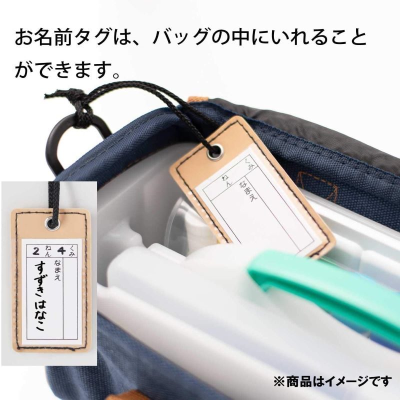 【白1本おまけ付】ぺんてる 絵の具セット everyart 杢調スケッチセット 青 ZST30-CN 帆布生地 えのぐセット スケッチセット 水彩セット おしゃれ 小学生