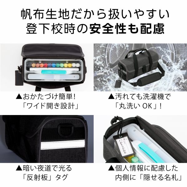 ぺんてる 絵の具セット グレー ZST32-AG every art 画材セット 小学生 男の子 女の子 子供 えのぐセット 水彩セット スケッチセット シンプル コンパクト おしゃれ