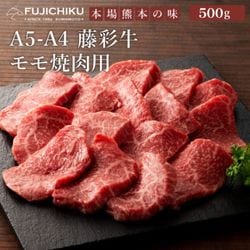 A5-4ƣ�̵� ������ 500g�ڲ�Ǯ�ѡ�