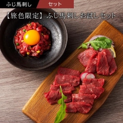 ι̵ۡۤդϻɤåȡʾֿ80gå50g2PˡڽΤߡۡڤʡ