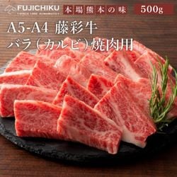 A5-4ƣ�̵� �Х�ʥ���ӡ˾��� 500g�ڲ�Ǯ�ѡ�