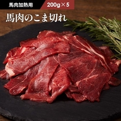 �����Τ����ڤ졡1kg��200g��5�ˡڲ�Ǯ�ѡ�