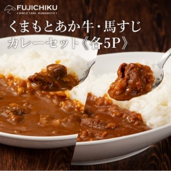 ���ܥ��졼���åȡ��Ϥ������졼�����������졼�˳�5P�ھﲹ��