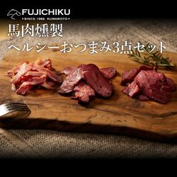 ڥեȡۥإ륷Ĥޤ3å