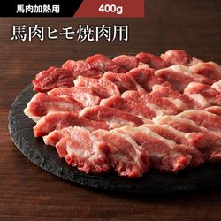 �����ҥ�ʥХ��400g�ڲ�Ǯ�ѡۡھ����ۡڴ������̡�