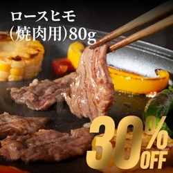 30%OFFۥҥ() 80g