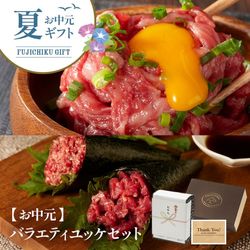 ڤ渵եȡۤ渵Х饨ƥåå