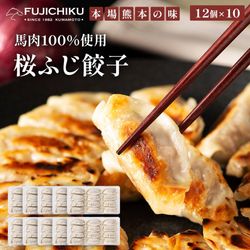 ̵ۺդ (1210ĥå) դ