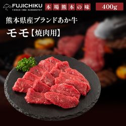 ������̵���ۤ����� ���400g�Ծ����ѡ�