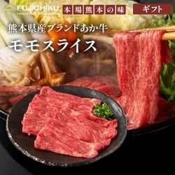 �ڥ��եȡۤ����� ��⥹�饤�� 400g�Ԥ����Ƥ�����֤�����ѡ�����̵��