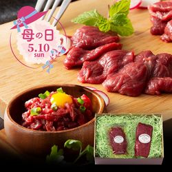 ����������եȡ�����̵�� �դ��ϻɤ��ּ�̡ץ��եȥ��åȡʾ��ֿ�80g��1����å�50g��1�� ���졦��ժ��