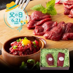 ����������եȡ�����̵�� �դ��ϻɤ��ּ�̡ץ��եȥ��åȡʾ��ֿ�80g��1����å�50g��1�� ���졦��ժ��