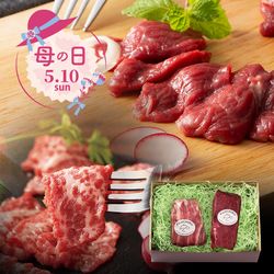 ����������եȡ�����̵�� �դ��ϻɤ�����̡ץ��եȥ��åȡʤդ��ϻɤ����ֿȡ���ȥ� ��80g�� ���졦��ժ��